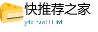 2025新澳门免费传真虽2025年最新资料大全官网入口